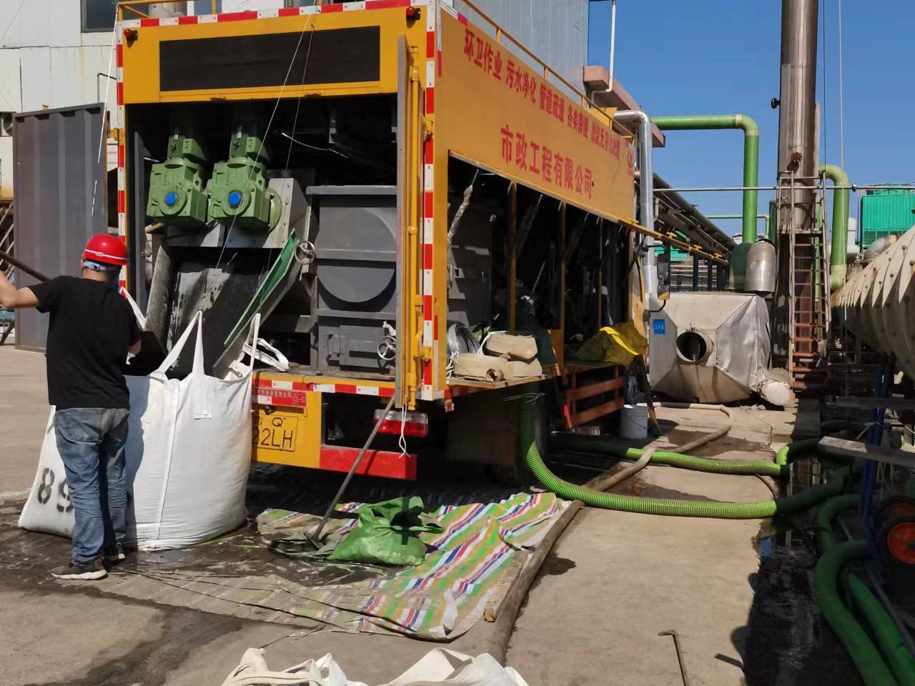 介休淤泥压干处理