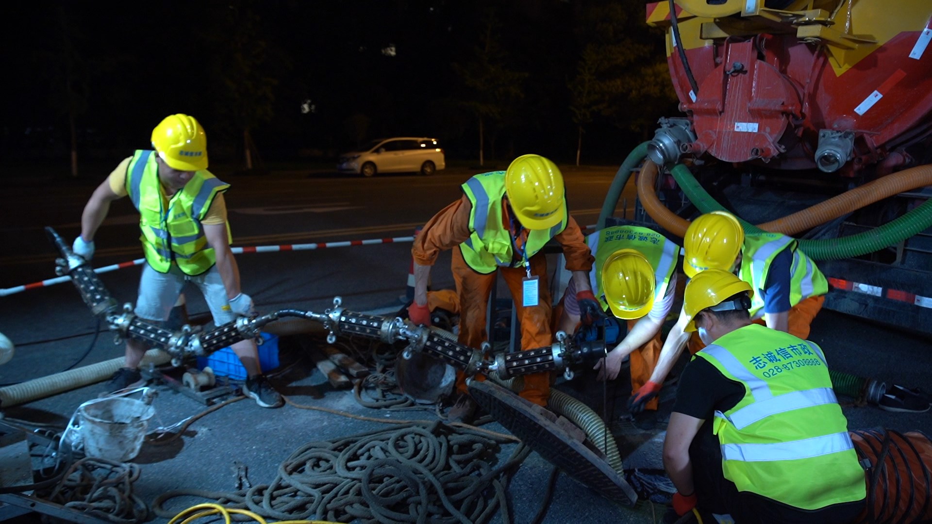 介休紫外光固化修复