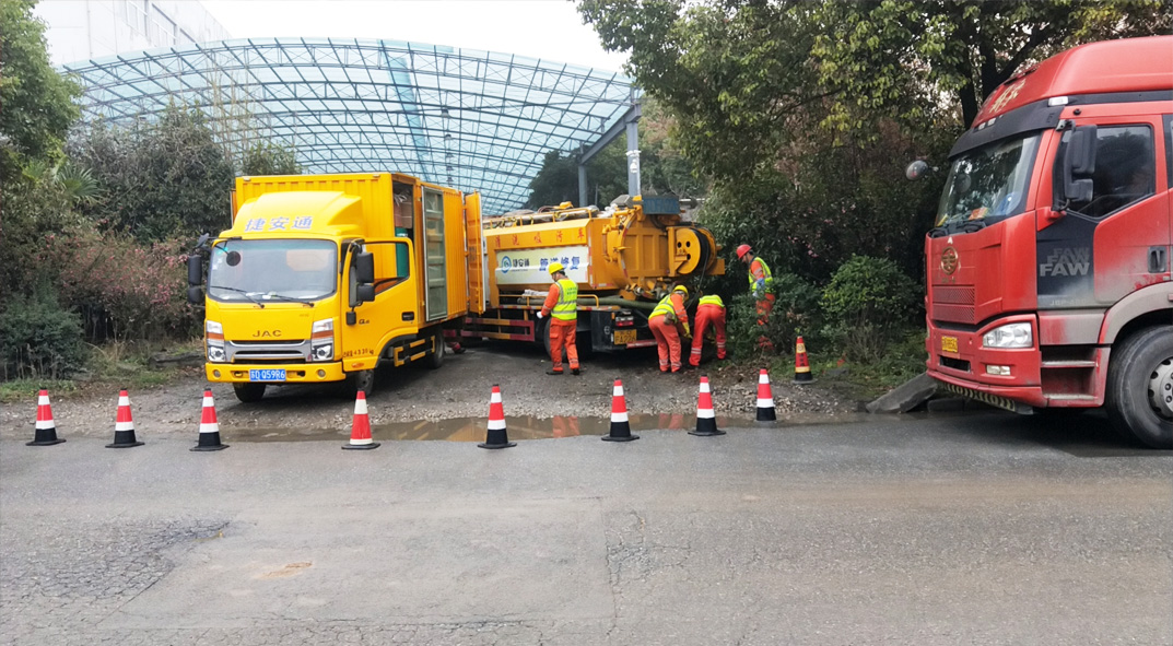 介休成区雨污水管网“四位一体”检测疏通项目